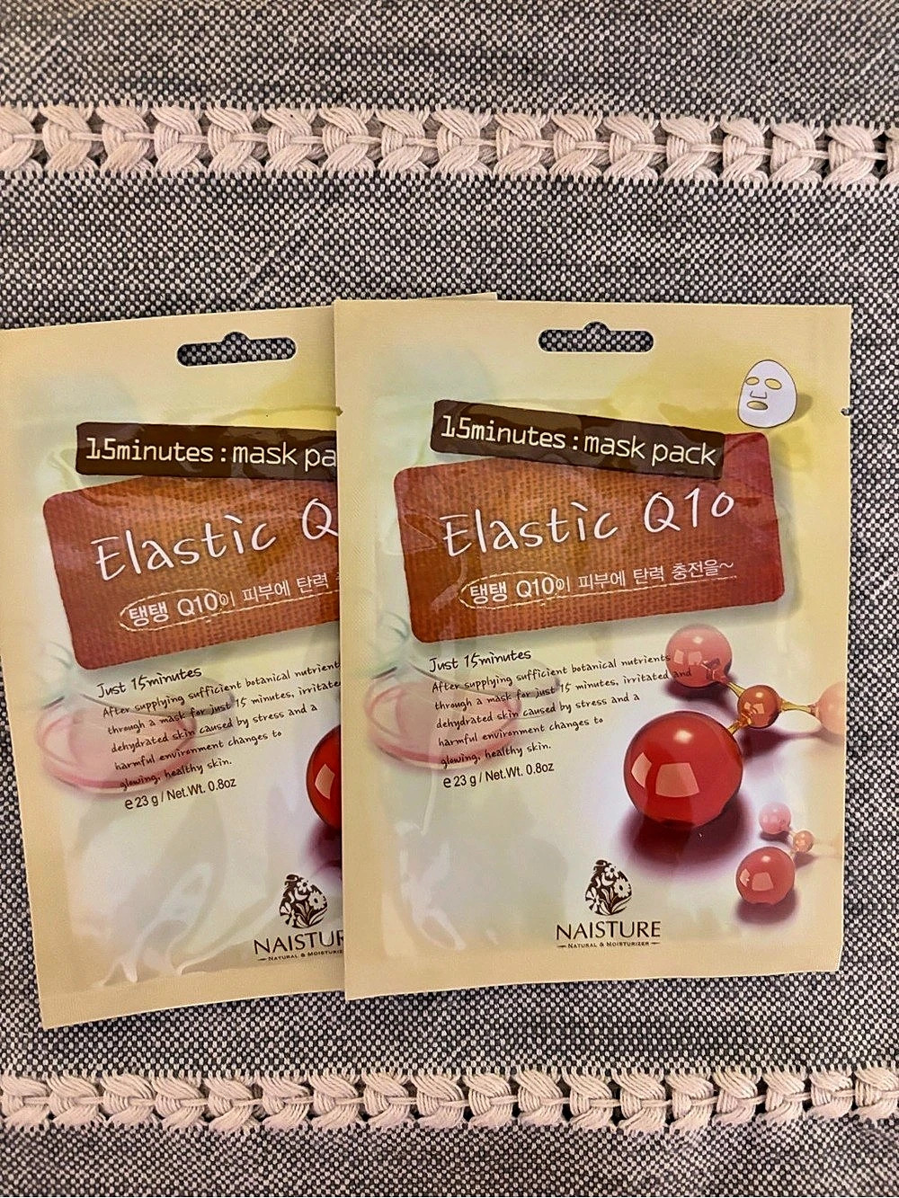 NAISTURE Elastic Q10 Sheet Mask 2-Pack NWT